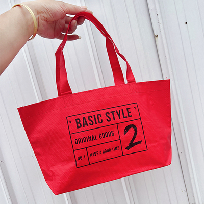 可爱轻便小号环保购物袋便当包