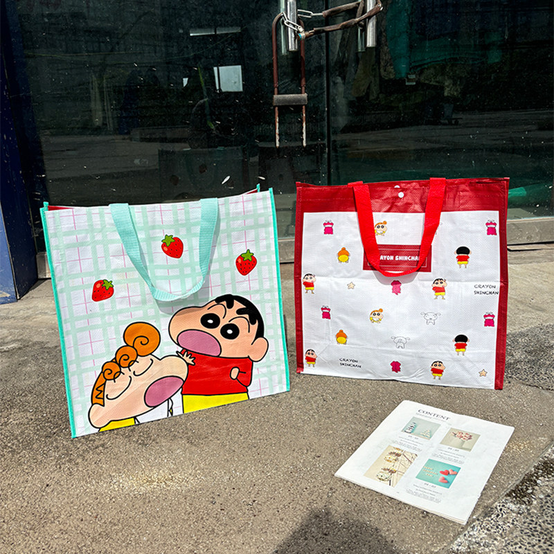 蜡笔小新可爱环保袋超市购物袋买菜包大容量手提收纳袋编织袋休闲