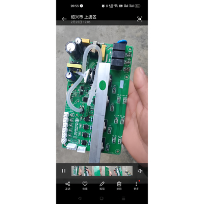 江阴滨江立式压力蒸汽灭菌器LS-75HD配件电路板机电电脑驱动板