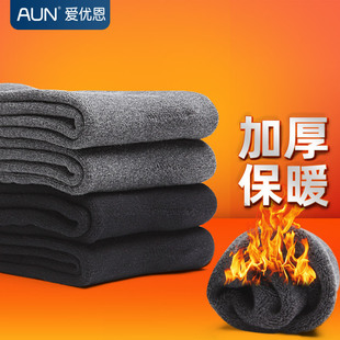 AUN爱优恩袜子MW010中筒秋冬棉质抗菌防臭袜加绒加厚毛圈保暖男袜