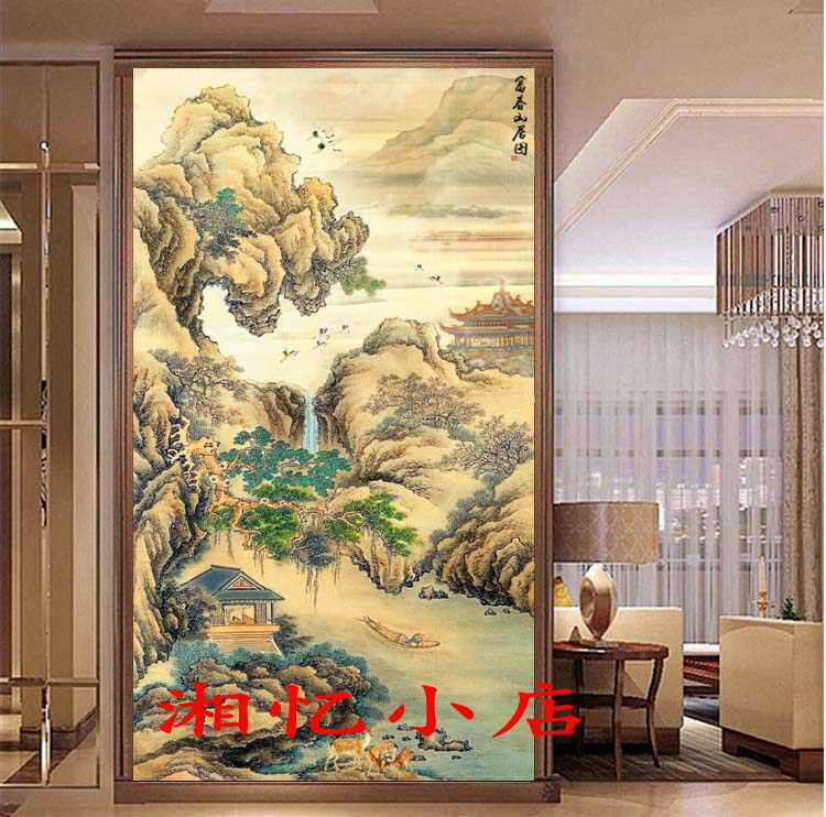 印花包邮DMC纯棉十字绣套件客厅玄关中式山水风景 富春山居图竖版