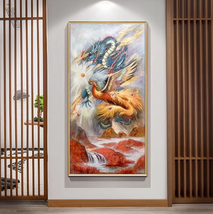 新款正品DMC十字绣纯棉线绣客厅玄关竖版新中式动物凤凰 龙凤呈祥