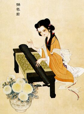 纯棉古代美女风人物抚琴十字绣