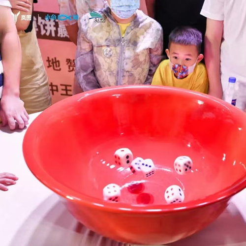超大中秋博饼碗中国红60CM80CM50CM90CM100CM110CM红大碗状元碗