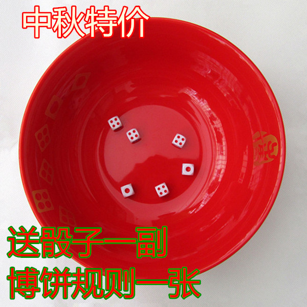 厦门中秋9寸老店直销状元