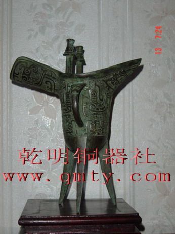 仿古青铜器凤纹爵青铜爵(上海博物馆藏品)乾明复制青铜艺术品