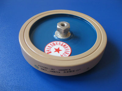 北京联发CCG81-4U 1000PF-K 20KV 100KVA高频高压陶瓷瓷介电容器