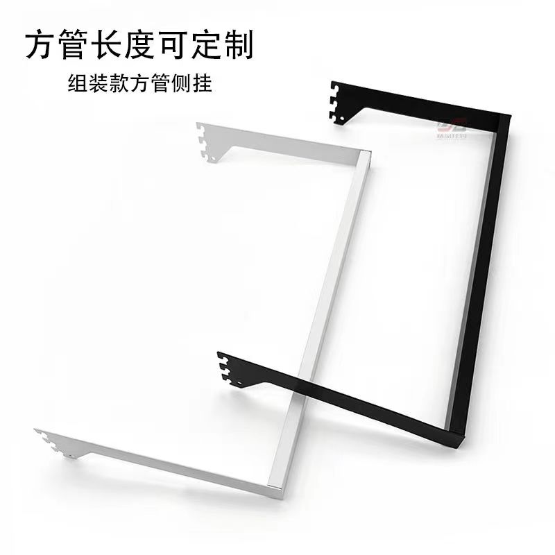 服装展示架组装侧挂正挂方管黑白色AA柱挂墙货架上墙挂钩横梁货架