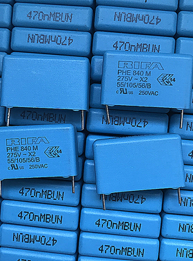 瑞典RIFA PHE840M系列 275v 0.47uF 474 470N 275Vac X2 薄膜电容