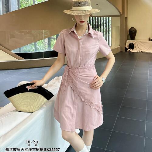 欧洲站天丝轻薄蕾丝披肩连衣裙