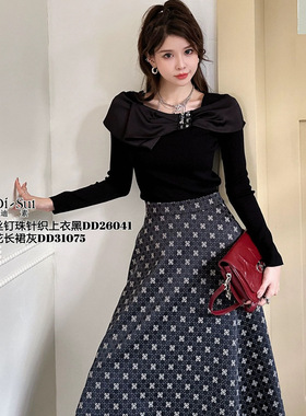 特价迪素DI-SUI正品秋冬2024新品女装26041优雅天丝钉珠气质上衣