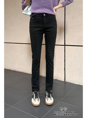 DI-SUI迪素正品2025秋冬新品女装02509简约大方磨毛修身牛仔小脚