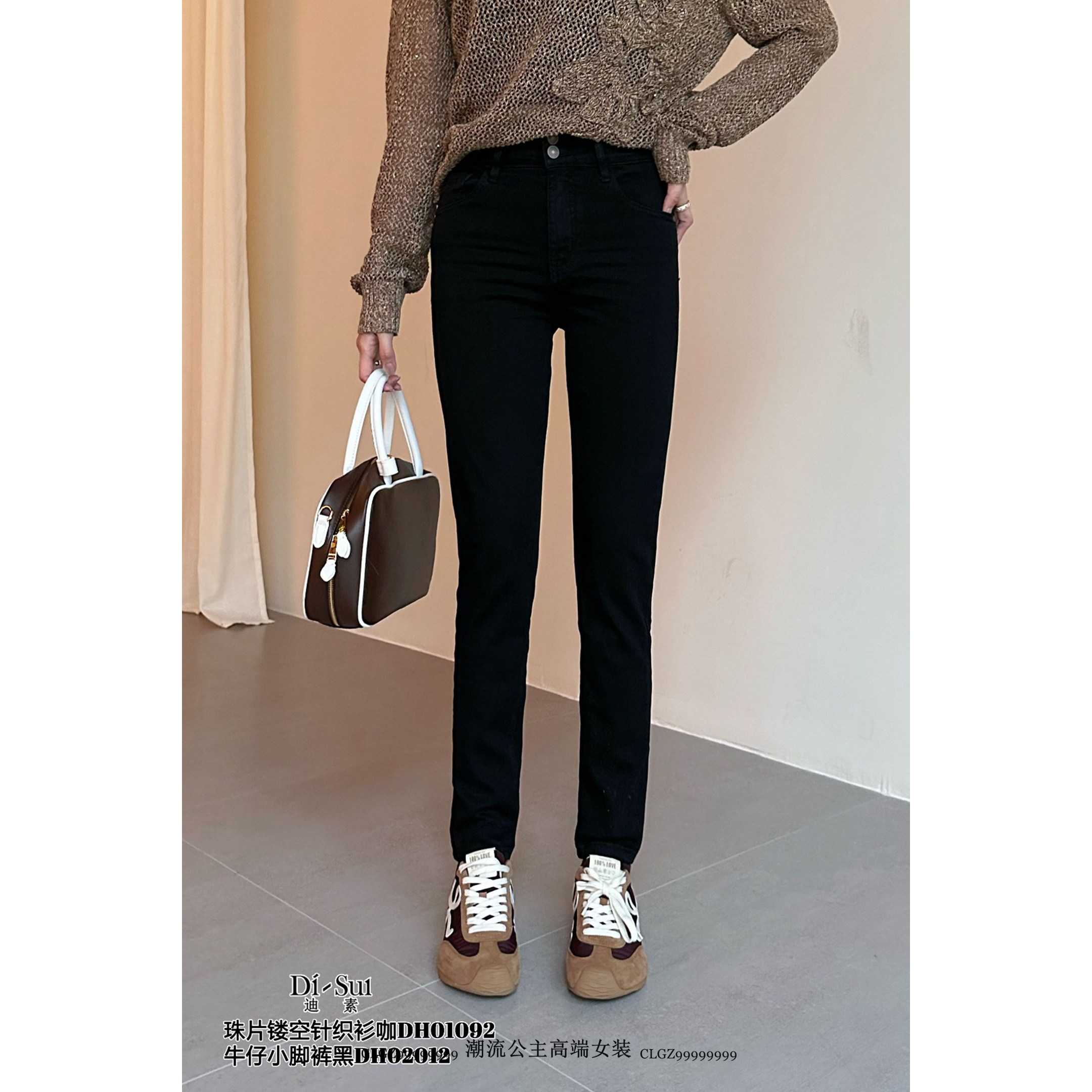 欧洲站2025春季新款牛仔裤