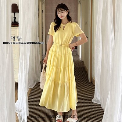Z现货特价DI-SUI迪素欧货2025年夏季35580韩式法系天丝皮带连衣裙