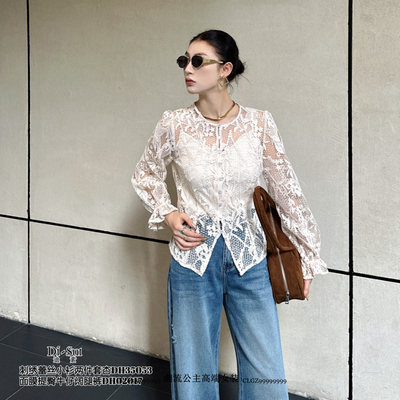 蕾丝刺绣长袖衬衫吊带套装