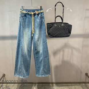 02031韩系时髦腰带设计感牛仔裤 女装 SUI迪素欧货2026春夏新品
