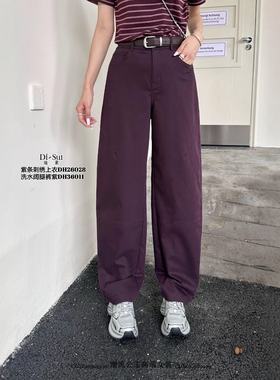 特价DI-SUI迪素秋冬36011新品2025百搭紫色宽松显瘦阔腿裤休闲裤