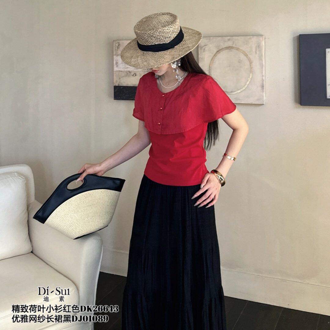 DI-SUI迪素欧货2026夏季新品女装26643修身精致荷叶边法式短袖