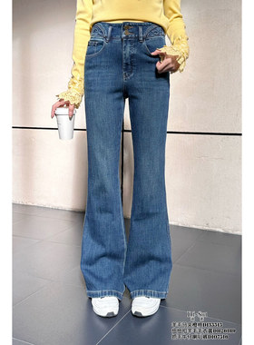 DI-SUI迪素正品2025秋冬新品女装07516高腰时髦双扣抓绒牛仔喇叭