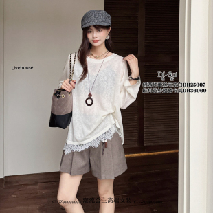 假两件圆领长袖 SUI迪素欧韩2025秋冬25007女装 蕾丝花边针 特价