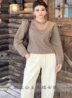 现货清仓DI-SUI迪素女装2024秋冬26586时尚气质显瘦针织衫上衣宽