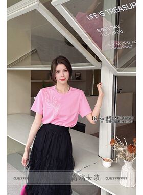 现货清仓DI-SUI迪素女装2024夏季欧货26580绣花上衣短袖T恤小众