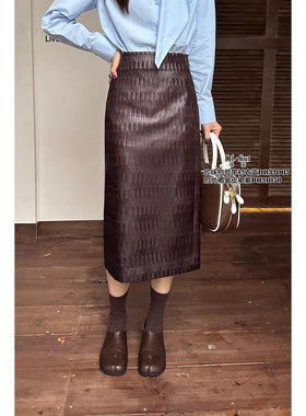 特价DI-SUI迪素正品2025秋冬31058女百搭高腰显瘦蛋白皮半身裙中