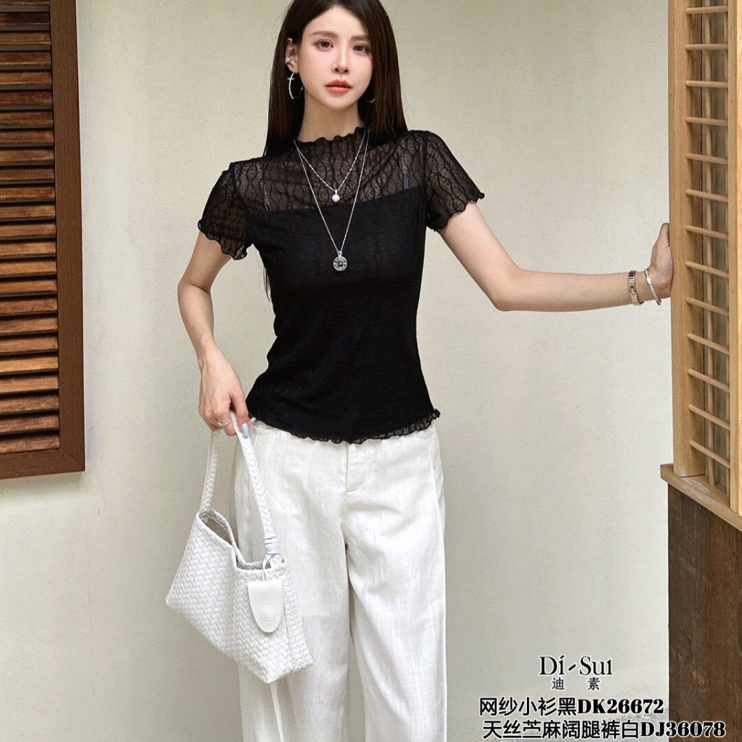 DI-SUI迪素欧货2026夏季新品女装26672网纱气质修身时髦小衫