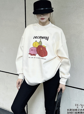 DI-SUI迪素欧货2025秋冬新品女装26527长款慵懒风印花加绒套头卫
