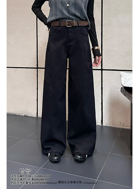 DI-SUI迪素正品2025秋冬新品女装36121简约百搭洗水阔腿长裤