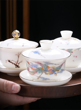 茶具配件盖碗盖子羊脂玉瓷白色高端高档德化白瓷功夫茶具碟子家