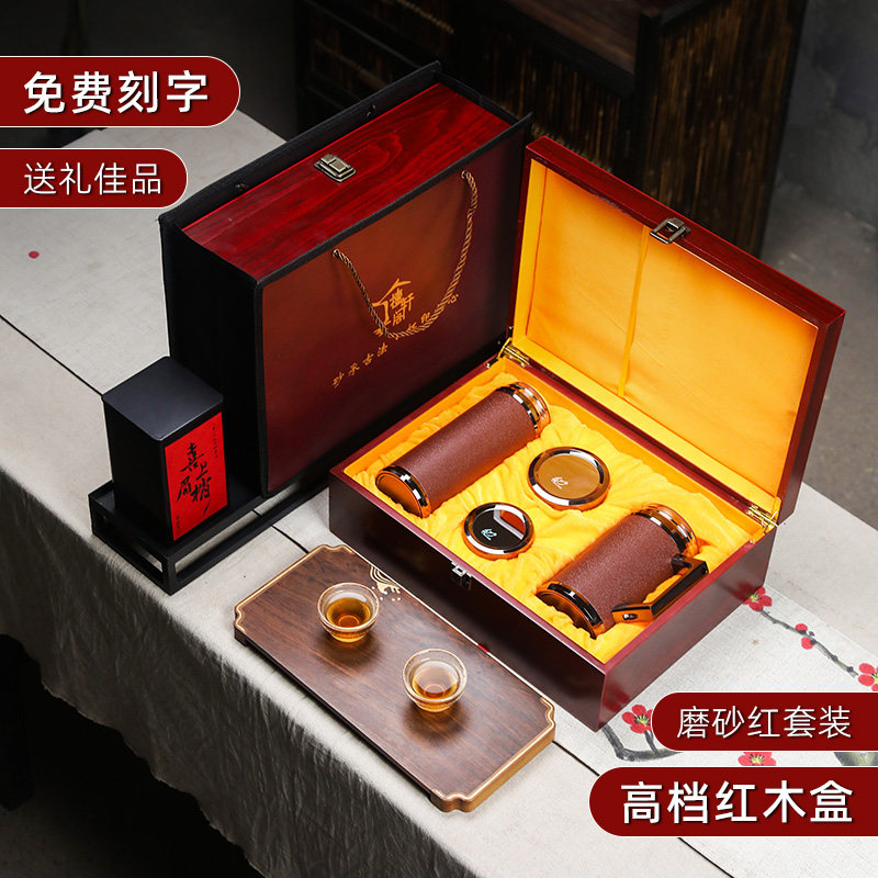 送爸妈老师长辈节日礼物紫砂内胆泡茶杯带手柄水杯子定制LOGO刻字