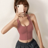 Спортивный бюстгальтер с молнией, противоударное поддерживающее нижнее белье, эластичный жилет, корсет, одежда для йоги, красивая спина