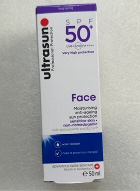 ultrasun瑞士全身敏感肌防晒霜