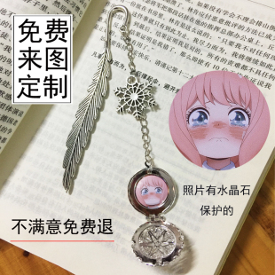 间谍过家家书签劳埃德阿尼亚约尔周边照片订做创意diy生日礼物潮
