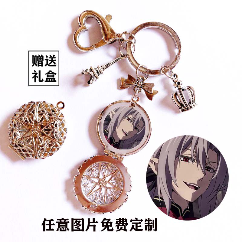 费娘费里德周边钥匙扣书包挂件照片diy定制同学生日礼物创意小众