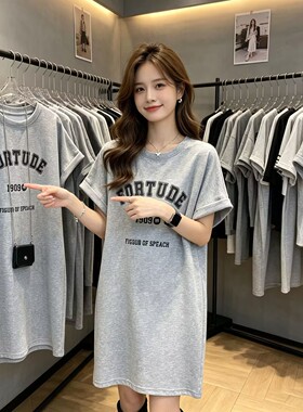 2026夏季新款灰色圆领短袖中长款连衣裙女宽松大码休闲遮肚T恤裙