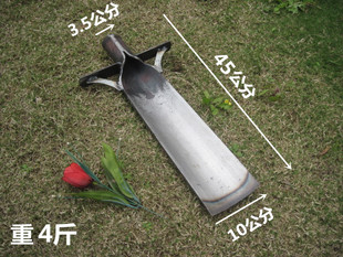 园林锹挖树铲挖树锹花锹挖树大铲手工钢锹锰钢锹挖锄起苗器铁锹