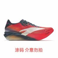 Anta C202 G9 2nd Generation - Nirvana Lightweight Carbon Plate Racing Marathon Professional Running Shoes for Men 112545573 thumbnail 4
