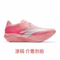 Anta C202 G9 2nd Generation - Nirvana Lightweight Carbon Plate Racing Marathon Professional Running Shoes for Men 112545573 thumbnail 3