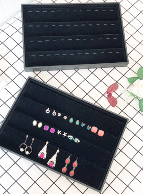 黑灰色丝绒首饰托盘耳钉手镯吊坠耳坠耳环耳线戒指项链手链收纳盘