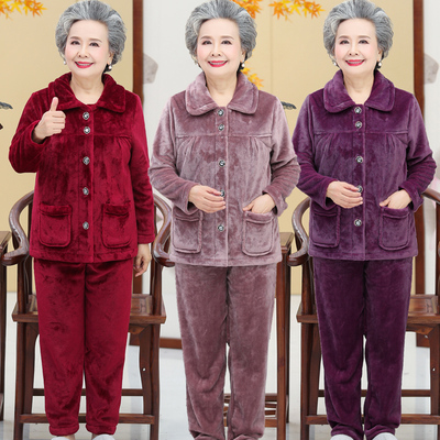 老人奶奶睡衣女法兰绒宽松秋冬季