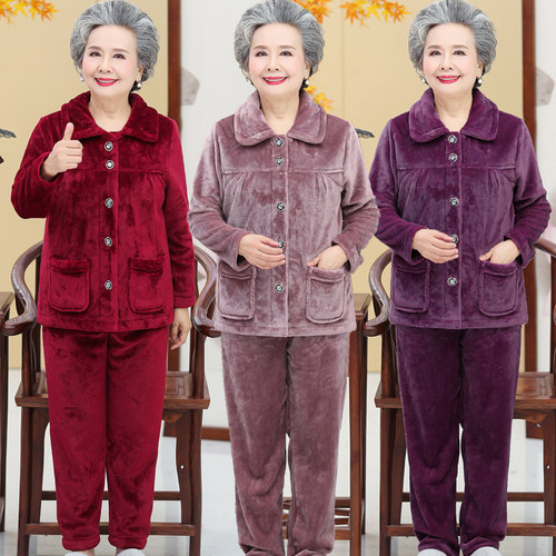 老人奶奶睡衣女法兰绒宽松秋冬季