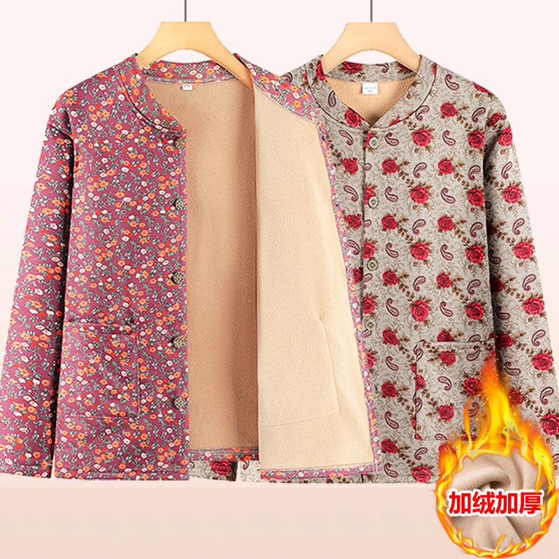 中老年人妈妈装保暖贴身内衣开衫
