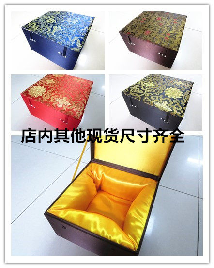 锦盒瓷器大碗紫砂壶印章笔筒花瓶木雕佛像奖杯坛子礼品包装盒