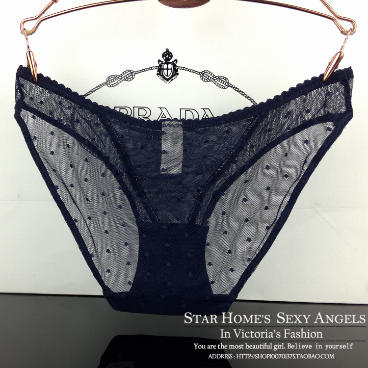 Slip jeunesse sexy en nylon - Ref 641776 Image 4