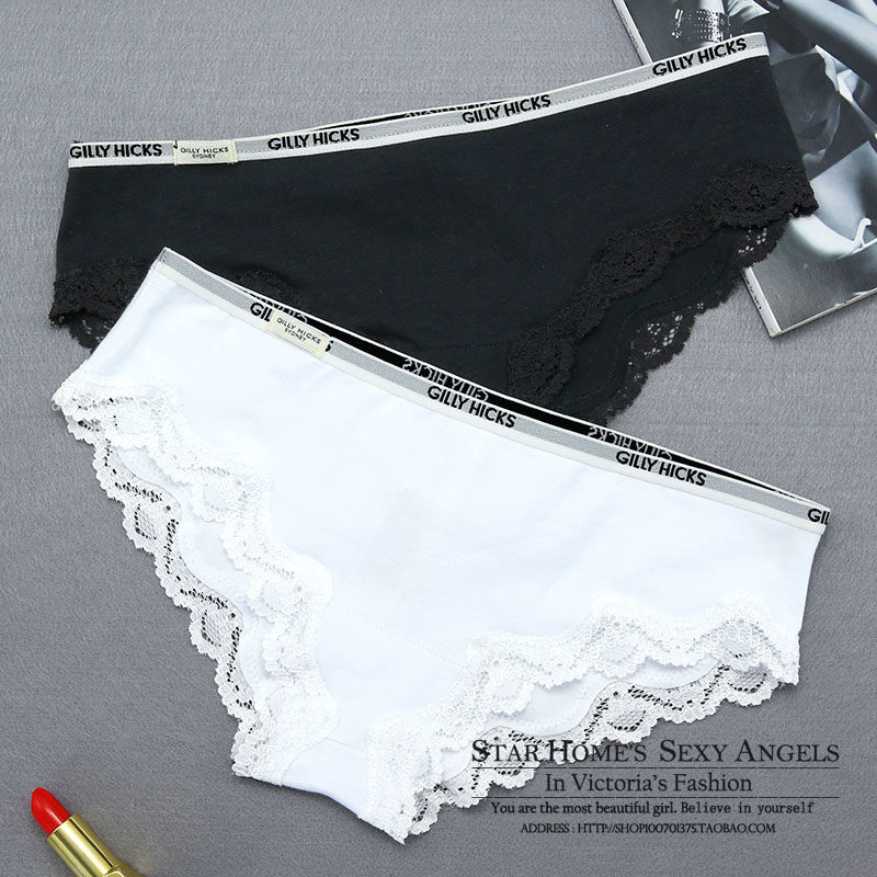 Slip jeunesse mouvement en coton - Ref 639752 Image 1