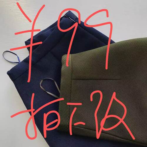 好好构思中裙A行半裙都可以啊