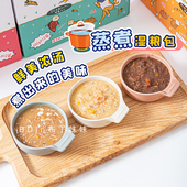 布丁妹妹 原汁原味 派地奥湿粮包狗狗零食拌粮鲜肉汤包鸡肉鸡肝