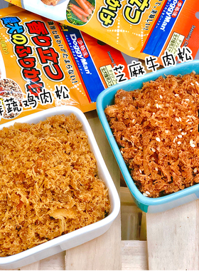 布丁妹妹 Doggy Man/多格漫宠物鲜蔬肉松狗狗零食拌饭鸡肉牛肉90g